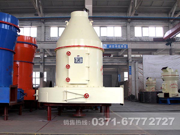 脈石英礦磨粉機(jī)廠家價(jià)格制定標(biāo)準(zhǔn)是啥？