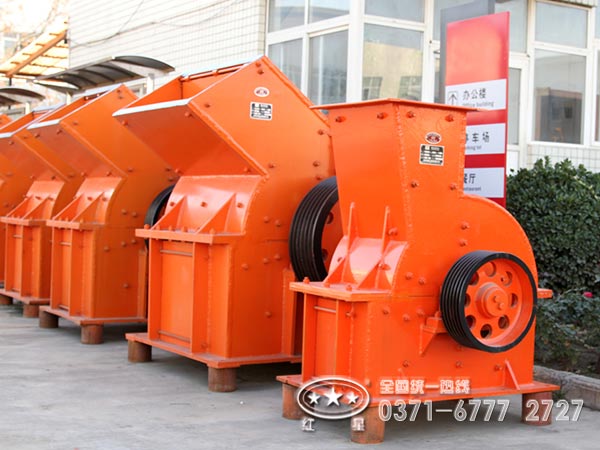 二手錘式破碎機(jī)價(jià)格質(zhì)量怎么樣？可放心投嗎？