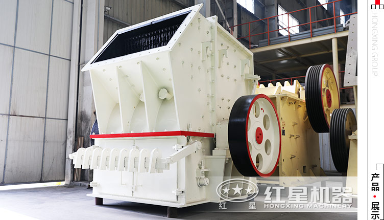單錘頭水泥路面破碎機(jī)多少錢一臺，要一天可處理200立方的