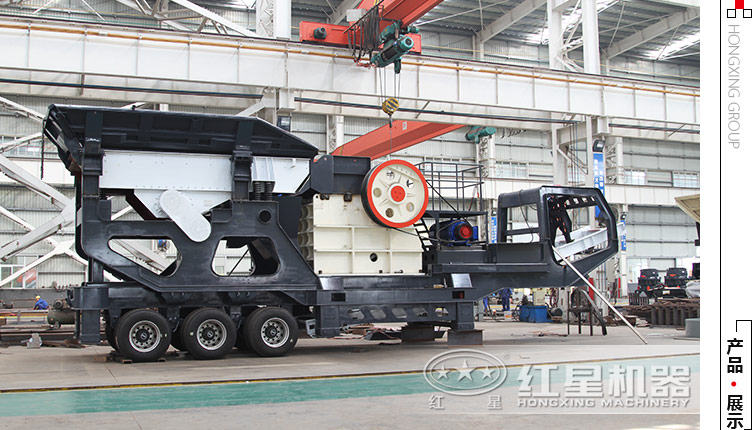 流動小型石子破碎機(jī)多少錢？有沒有價格便宜的推薦