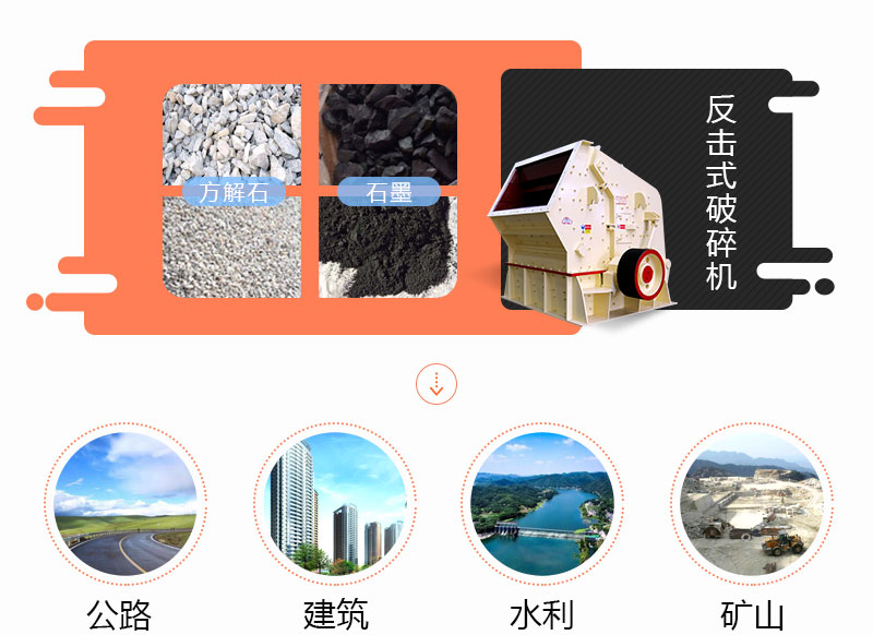 1210反擊破機(jī)身多重？配多大電機(jī)合適？