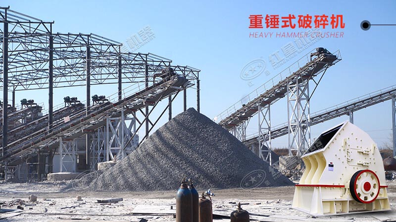 40萬(wàn)以?xún)?nèi)買(mǎi)什么打石頭機(jī)器比較好？