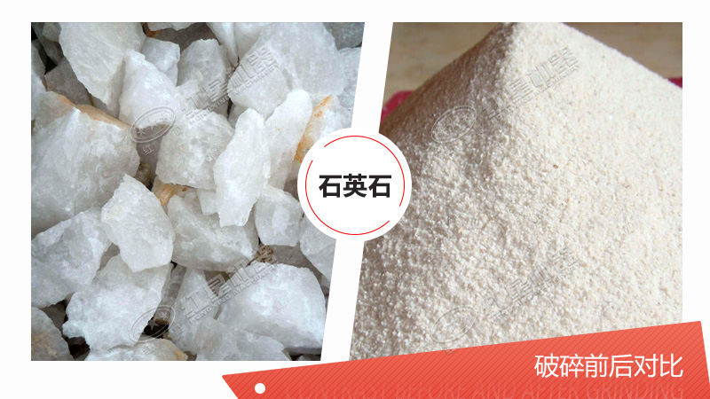 用于石英石加工設(shè)備有哪些？多少錢(qián)？（內(nèi)含石英石生產(chǎn)工藝流程圖）