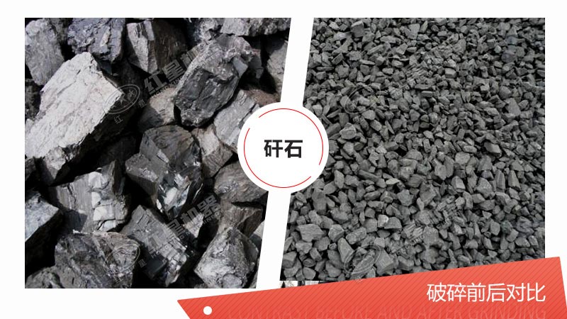 粉矸石機(jī)子全套設(shè)備價(jià)格多少錢(qián)？
