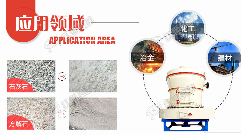 小型石頭磨粉機(jī)的價(jià)格是多少錢？哪里可以買到