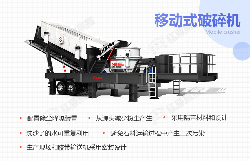 針對(duì)環(huán)?？刹捎玫挠行Т胧? width=