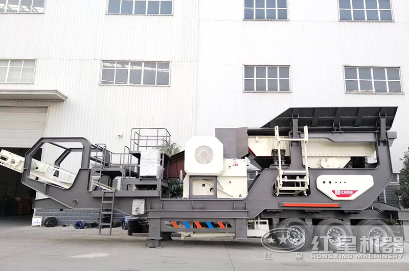 汽車車載流動破碎機(jī)的這些品質(zhì)，讓它走向萬千客戶