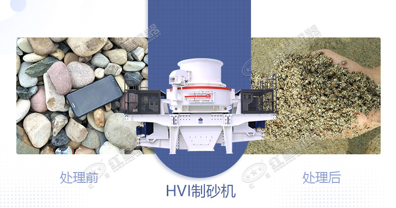 青石制石子用什么設(shè)備好？一噸青石能出多少石子？