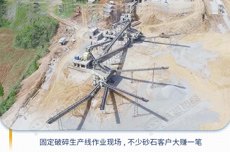 現(xiàn)在開碎石廠還賺錢嗎？投200萬夠開碎石廠嗎？