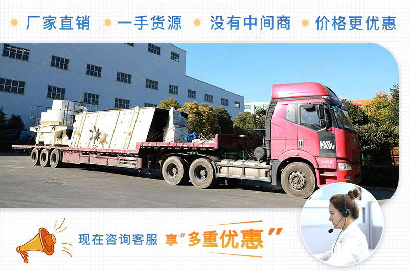 開(kāi)砂石料廠賺錢(qián)嗎?前期需要投資多少錢(qián)？