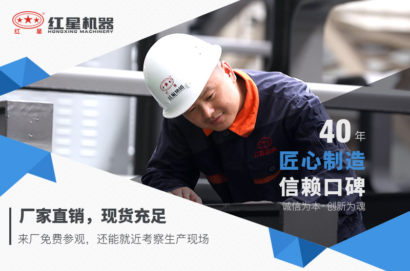 歡迎廣大用戶前來(lái)到廠參觀