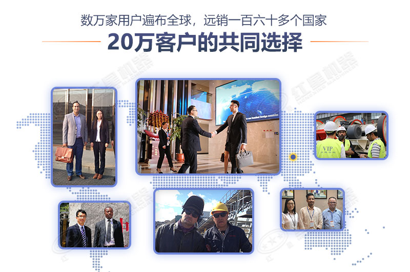 紅星機(jī)器廠家，大家共同的選擇